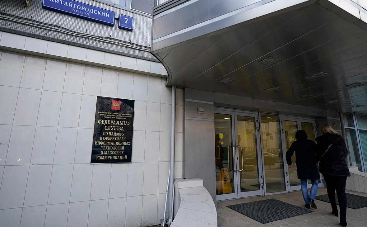 Михаил Гребенщиков / РБК