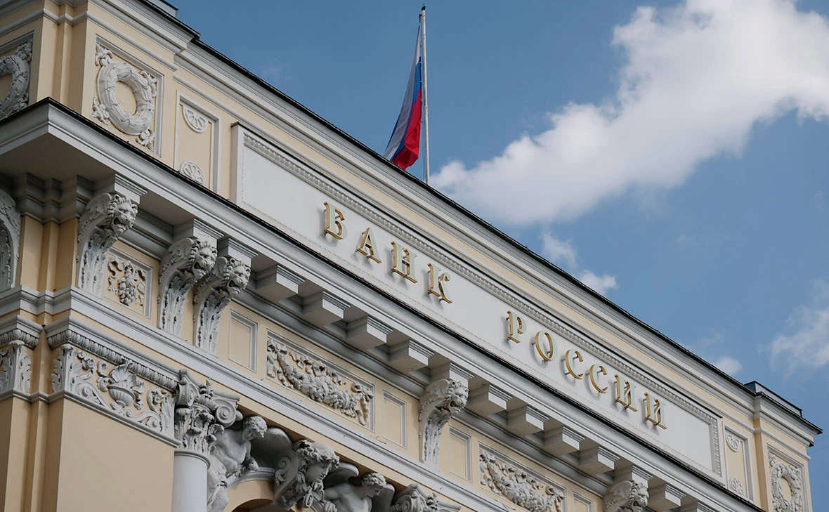 Михаил Гребенщиков / РБК