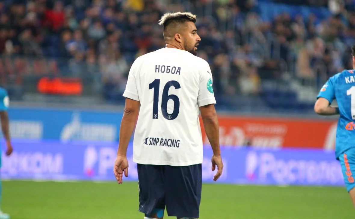 Maksim Konstantinov / Global Look Press