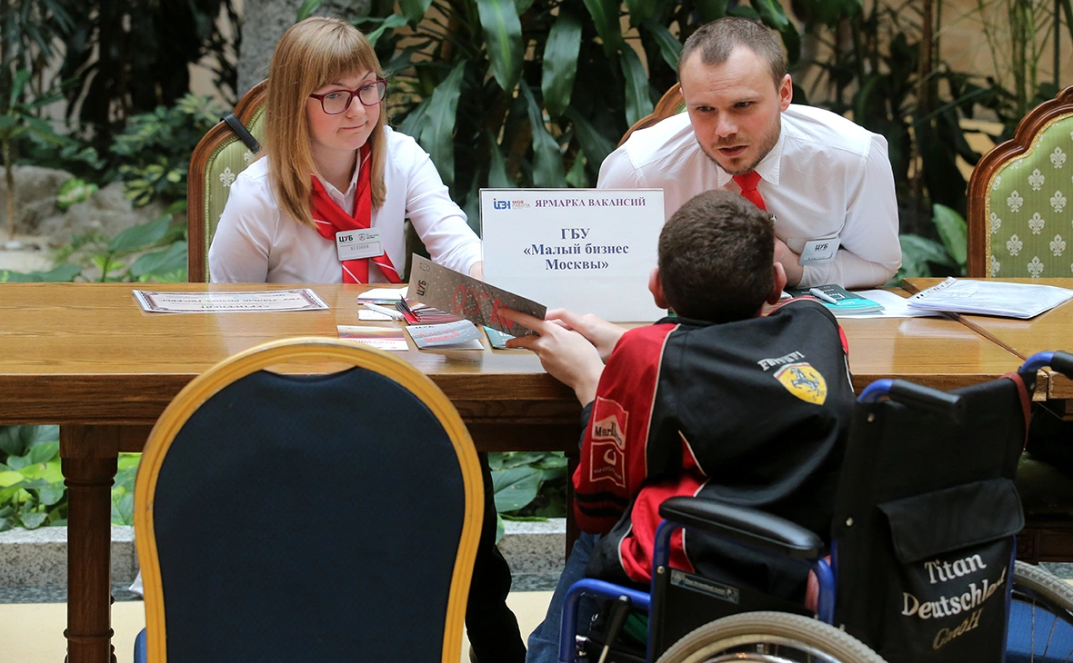 Виталий Белоусов / РИА Новости