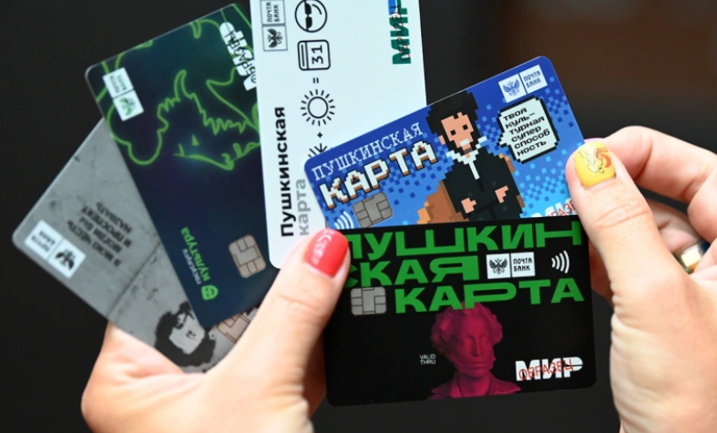 Максим Блинов / РИА Новости