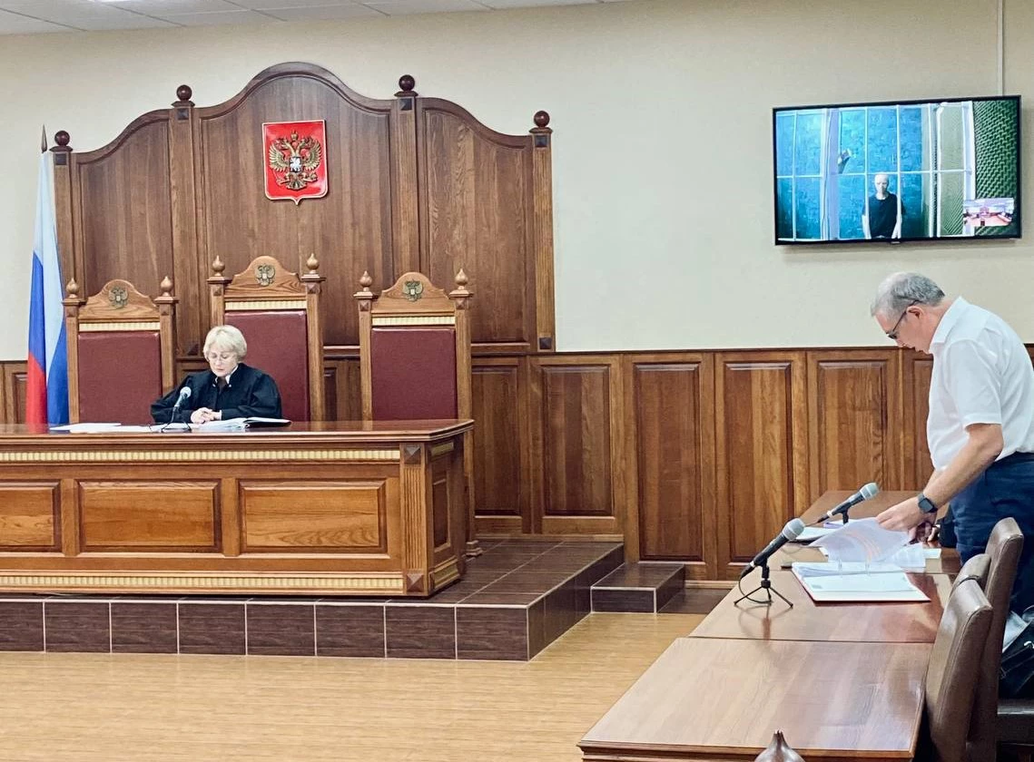 пресс-служба облсуда