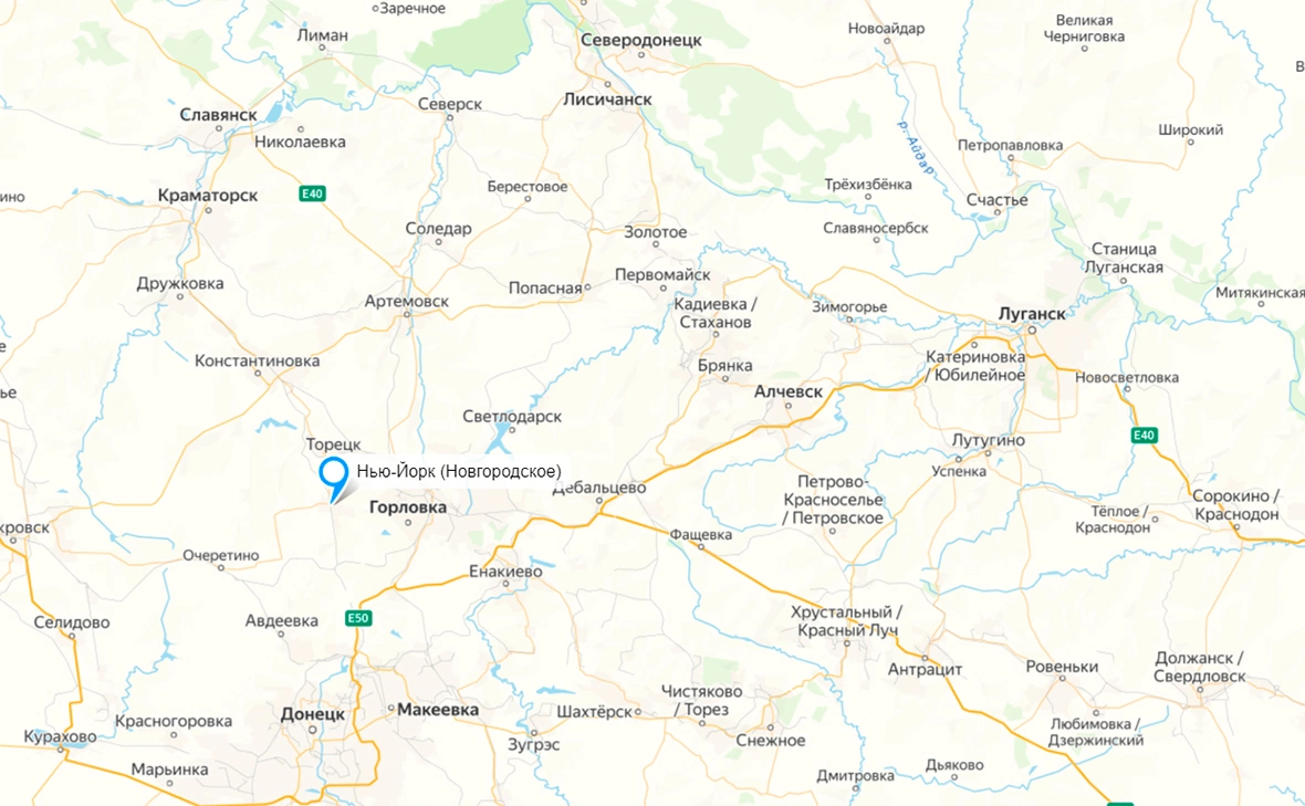 сервис «Яндекс.Карты»