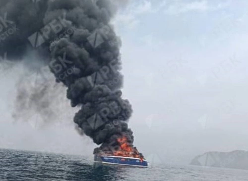 РБК Приморье