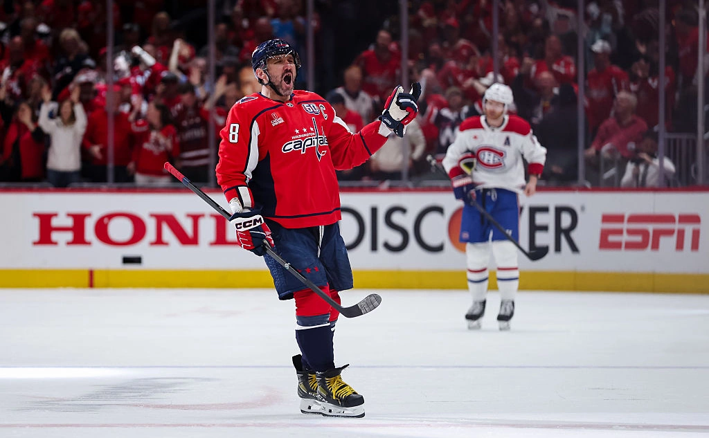 Scott Taetsch / Getty Images