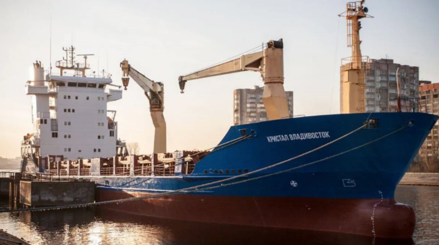 Фото: crystalalliance.ru