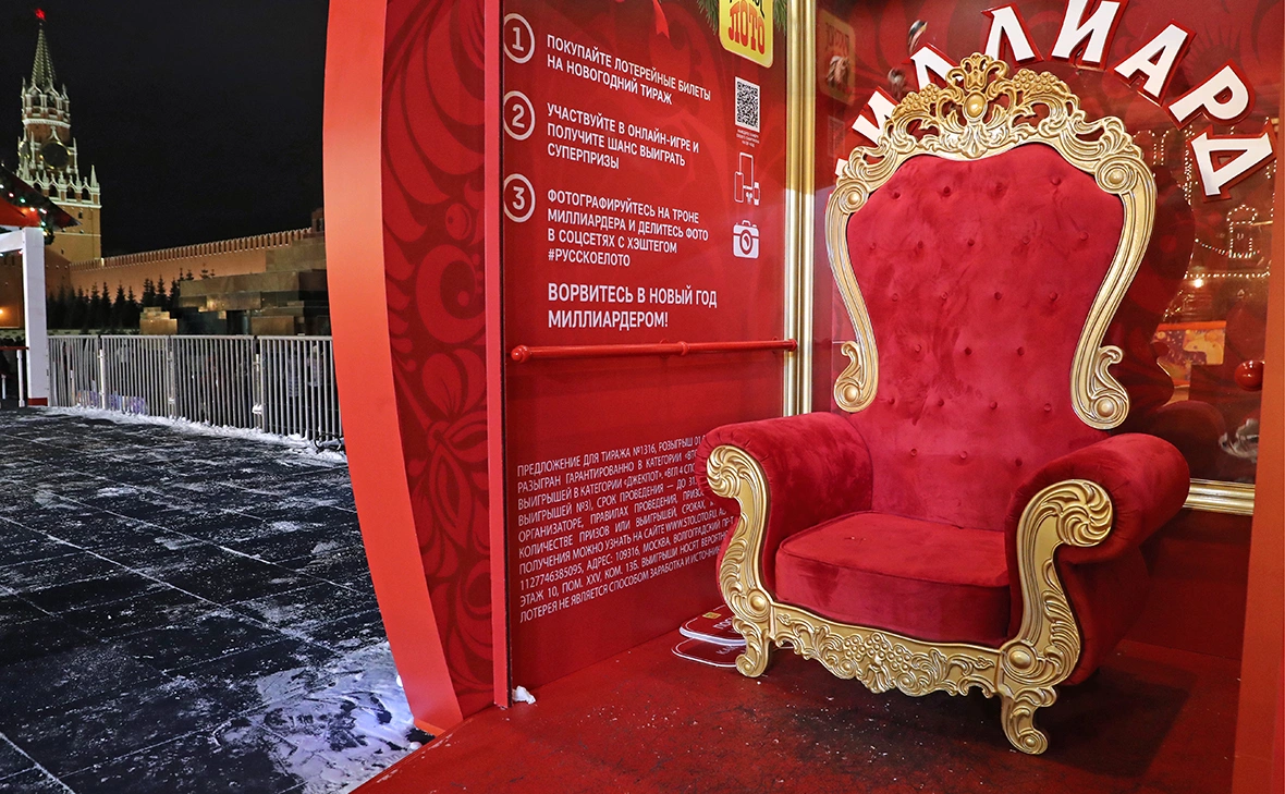 Сергей Фадеичев / ТАСС