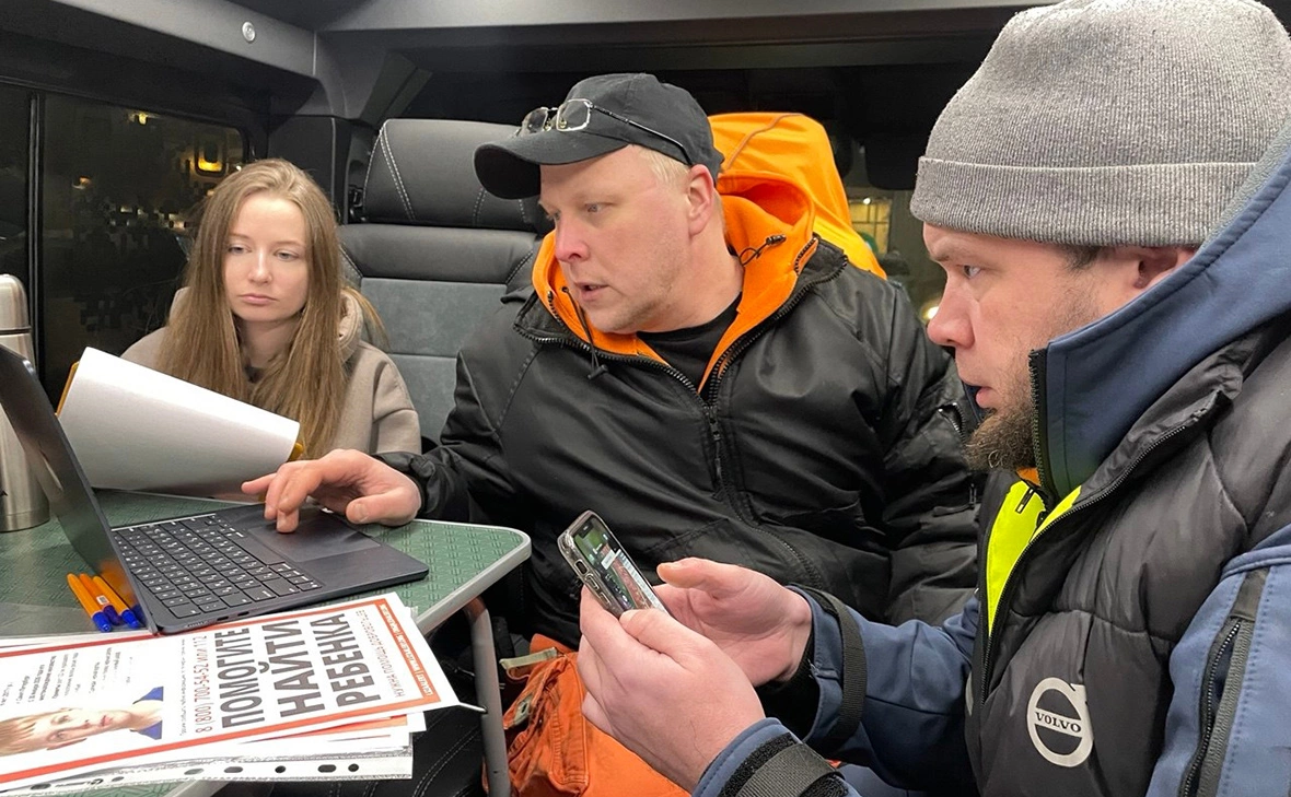 Поисковый отряд «ЛизаАлерт» Питер