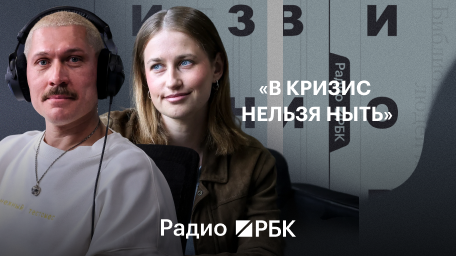 Инфо-блок