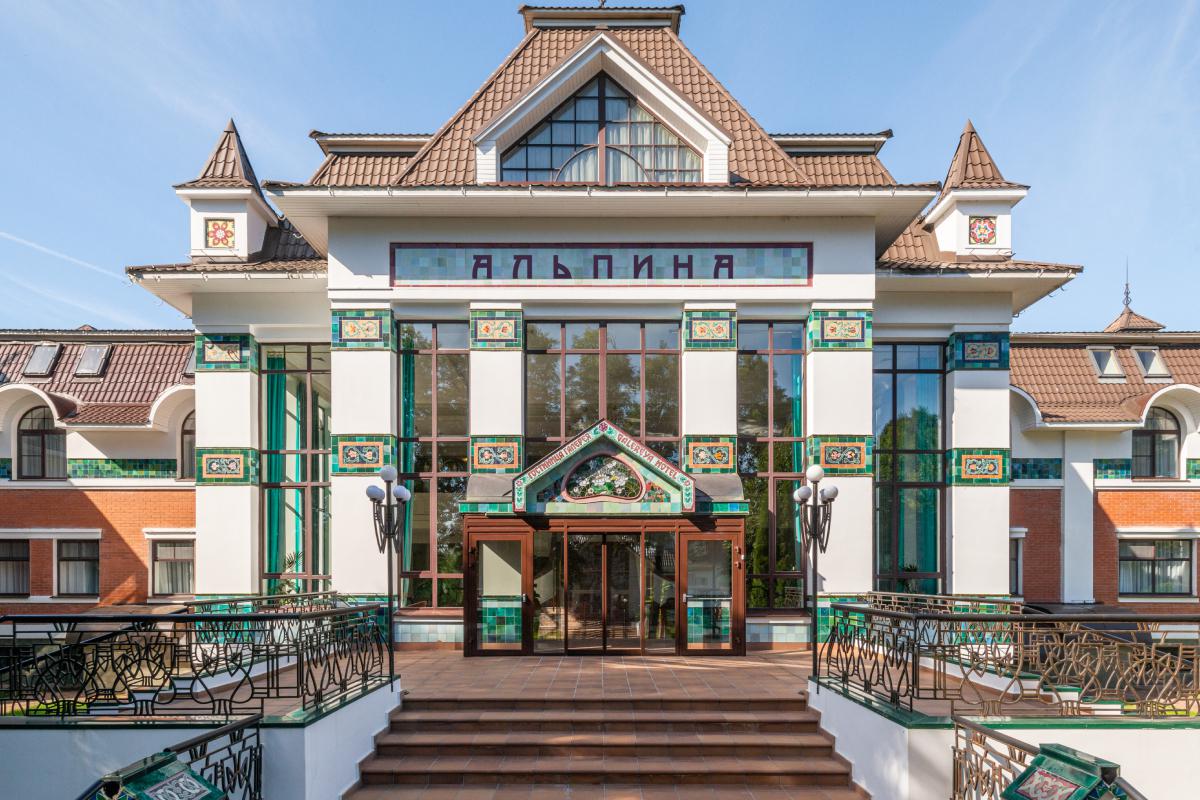 Отель&nbsp;&laquo;Альпина Вилла&raquo; Абрамцево