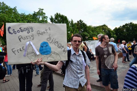 Митинг в поддержку задержанных на Болотной площади