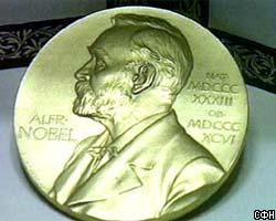 Российские физики стали Нобелевскими лауреатами 