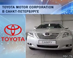 С конвейера петербургского завода сошел первый автомобиль Toyota Camry