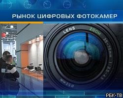 Российский рынок цифровых фотокамер ничтожно мал