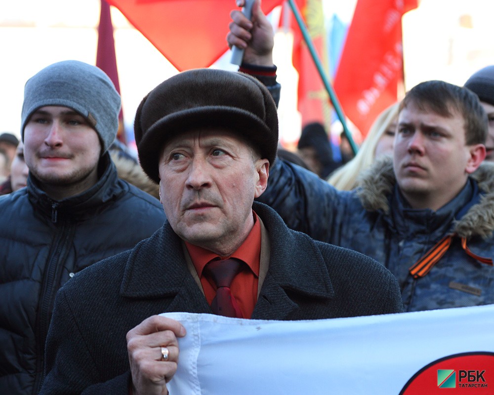 Митинг в поддержку Крыма.