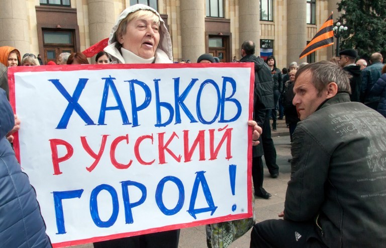 Митингующие объявили о создании Харьковской народной республики