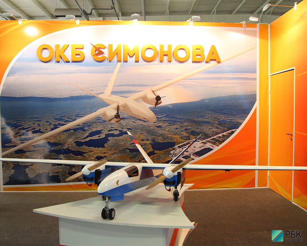 Аэрокосмическая выставка в Казани