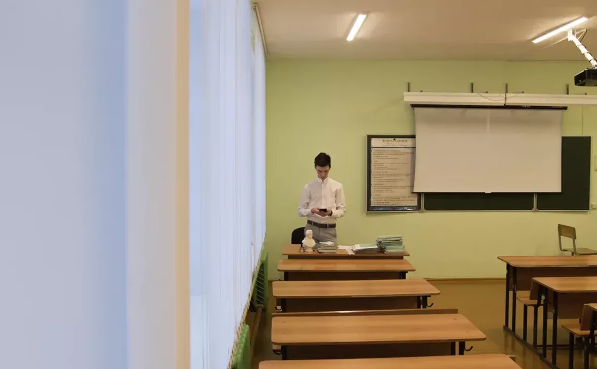 РБК Уфа