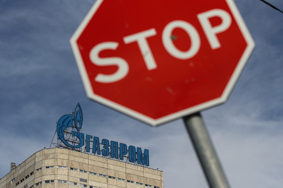 Офис компании «Газпром» на проспекте Вернадского