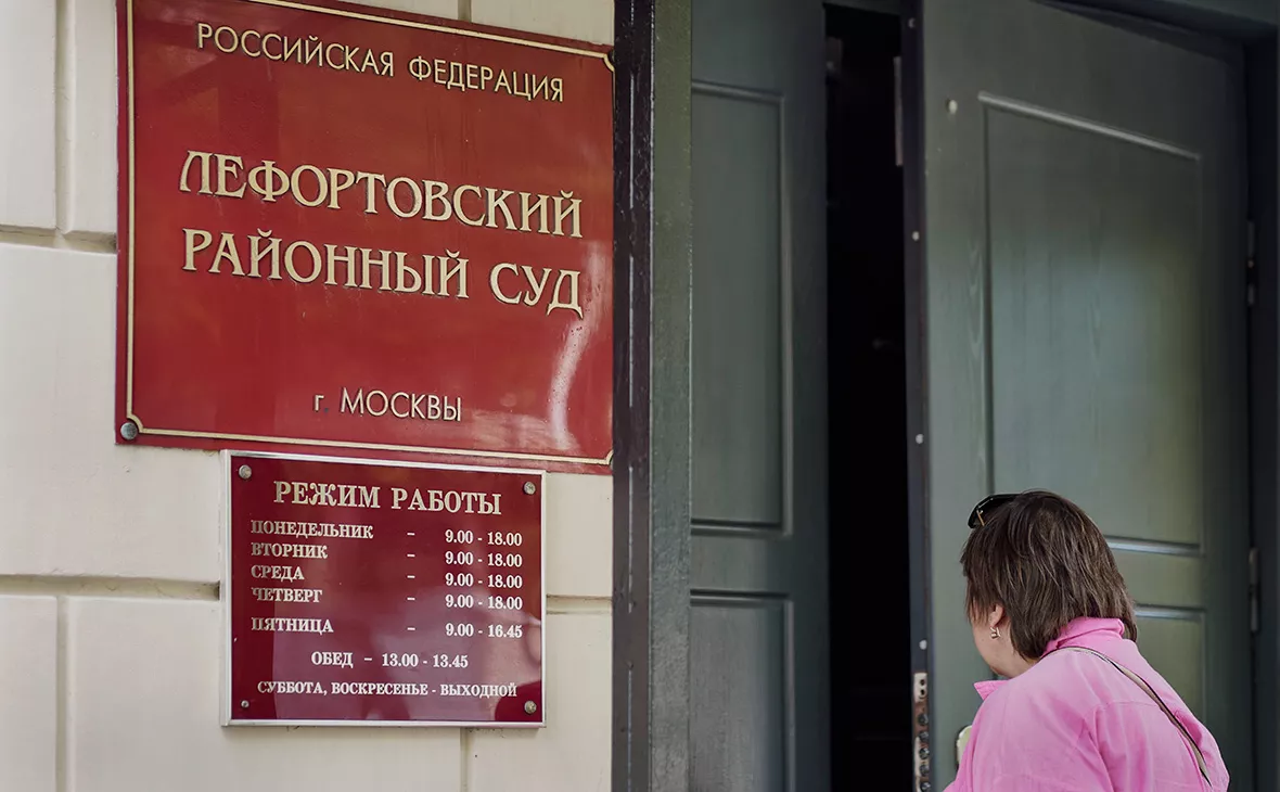 Михаил Гребенщиков / РБК