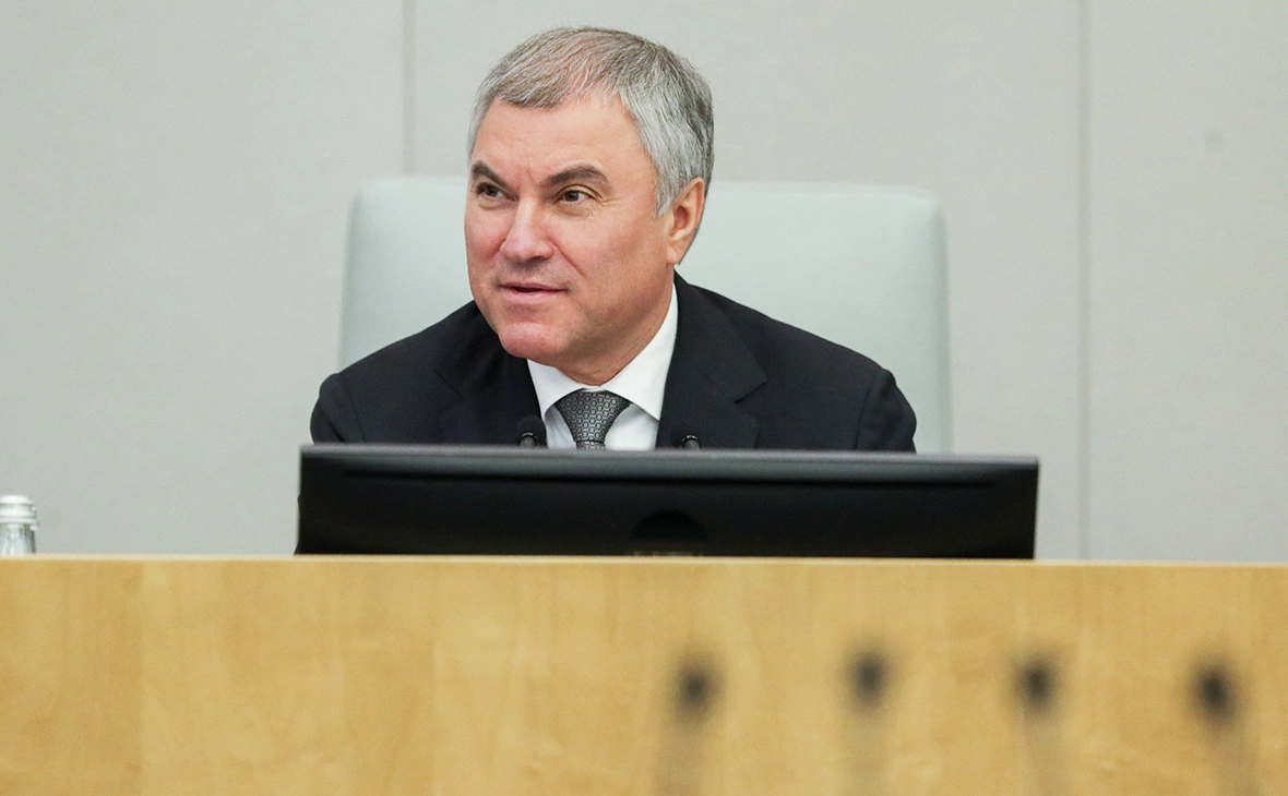 АГН «Москва»