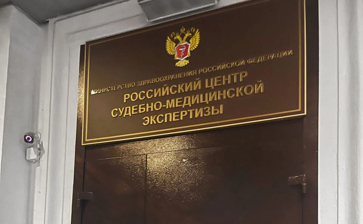 СК России по Красноярскому краю и Республике Хакасия