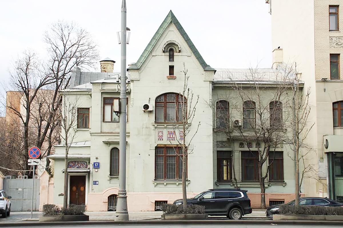 Особняк фабриката Демидова