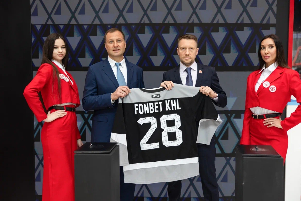 Fonbet продлил соглашения о партнерстве с КХЛ и спонсорстве Кубка России
