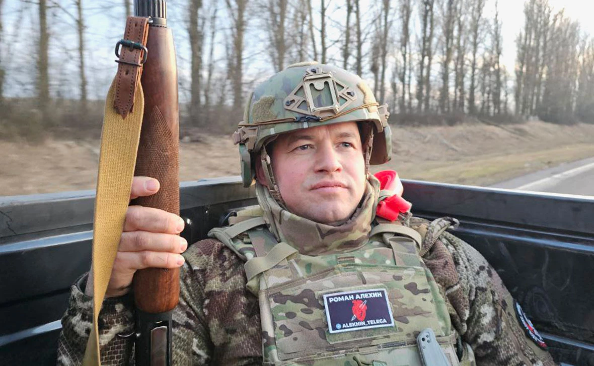 Alekhin_Telega / Telegram