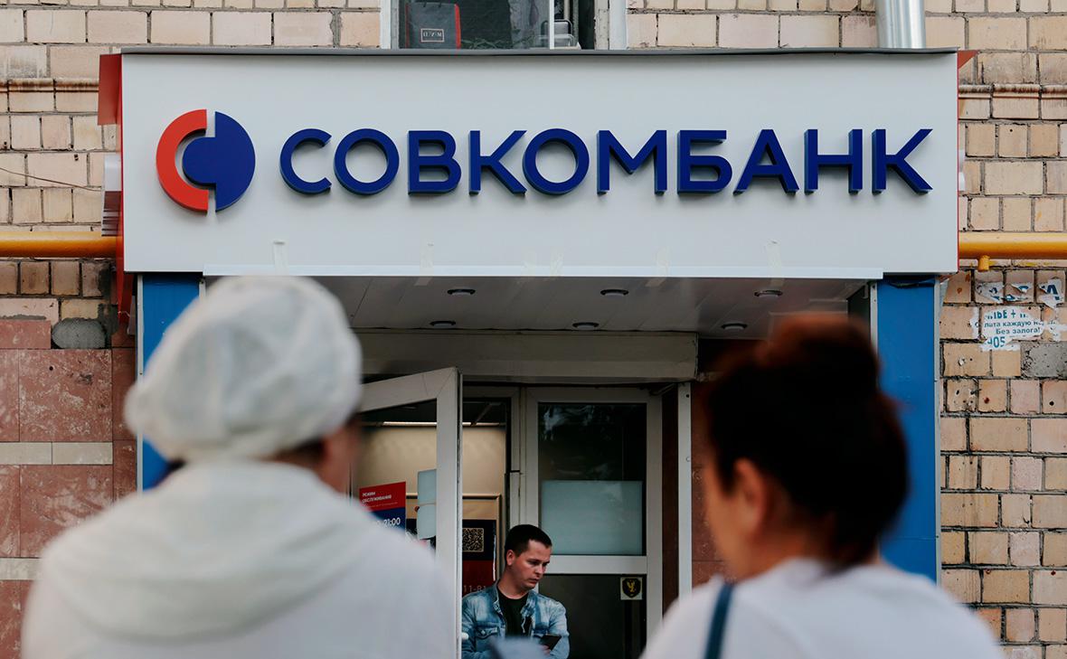 Фото: Михаил Гребенщиков / РБК