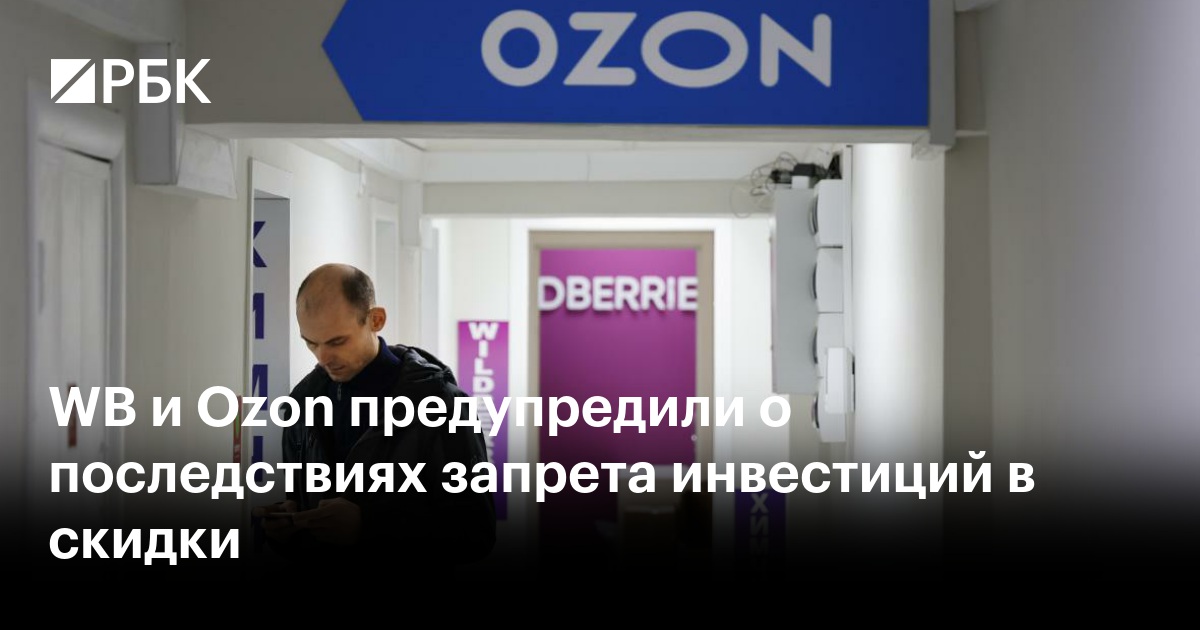 www.rbc.ru