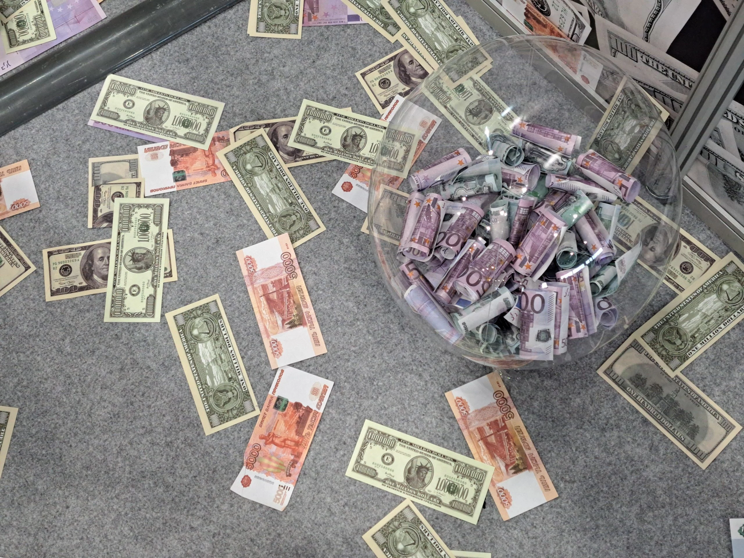 РБК Татарстан