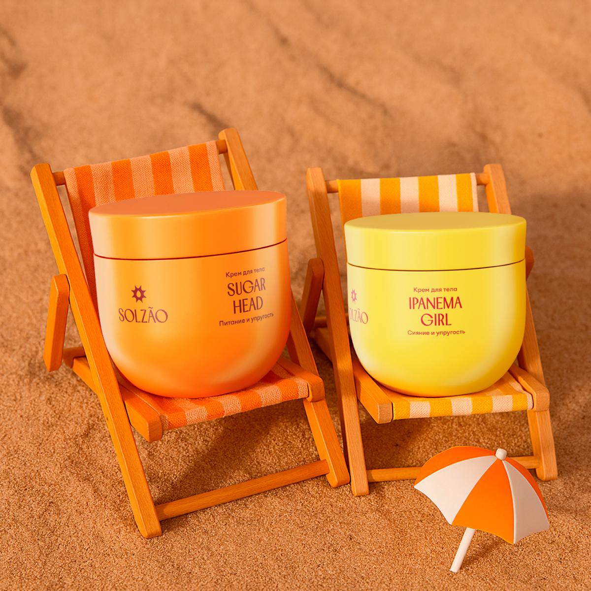 Кремы для тела&nbsp;Solz&atilde;o