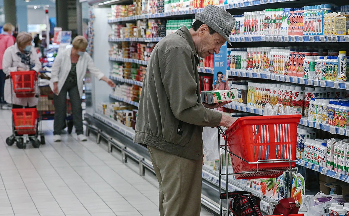 Андрей Любимов / РБК