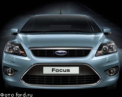 Ford представил новую версию Ford Focus (фото)
