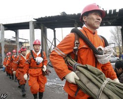 Число жертв взрыва на шахте в Китае возросло до 92 человек