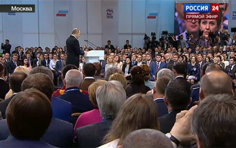 Съезд "Единой России" избрал Д.Медведева председателем партии