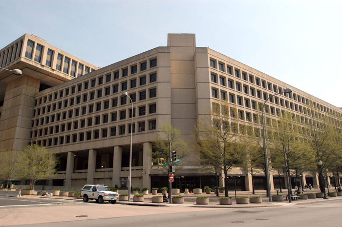 ФБР ищет после терактов новое здание для штаб-квартиры