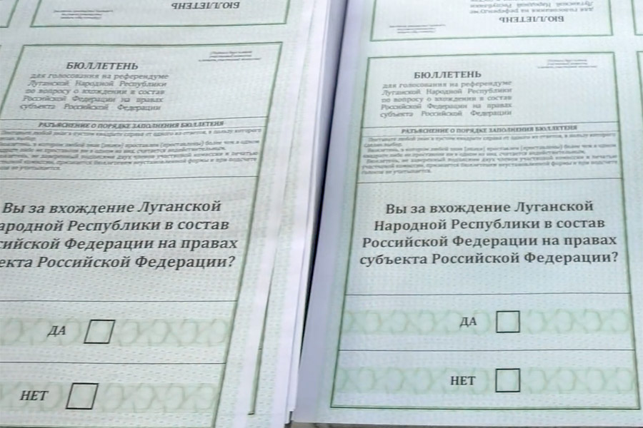 Бюллетени для референдума о вхождении ЛНР в состав России