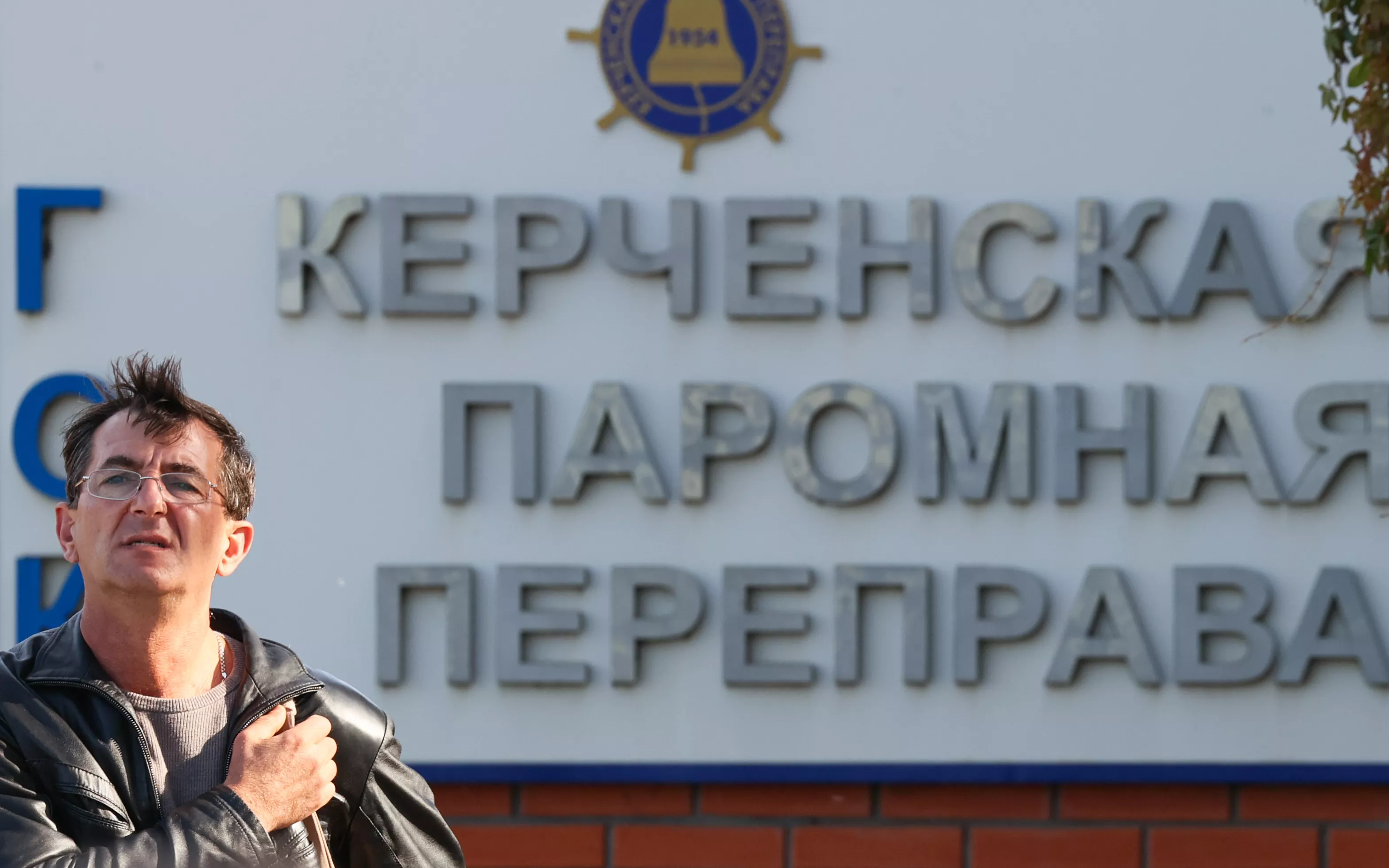 Сергей Мальгавко / ТАСС