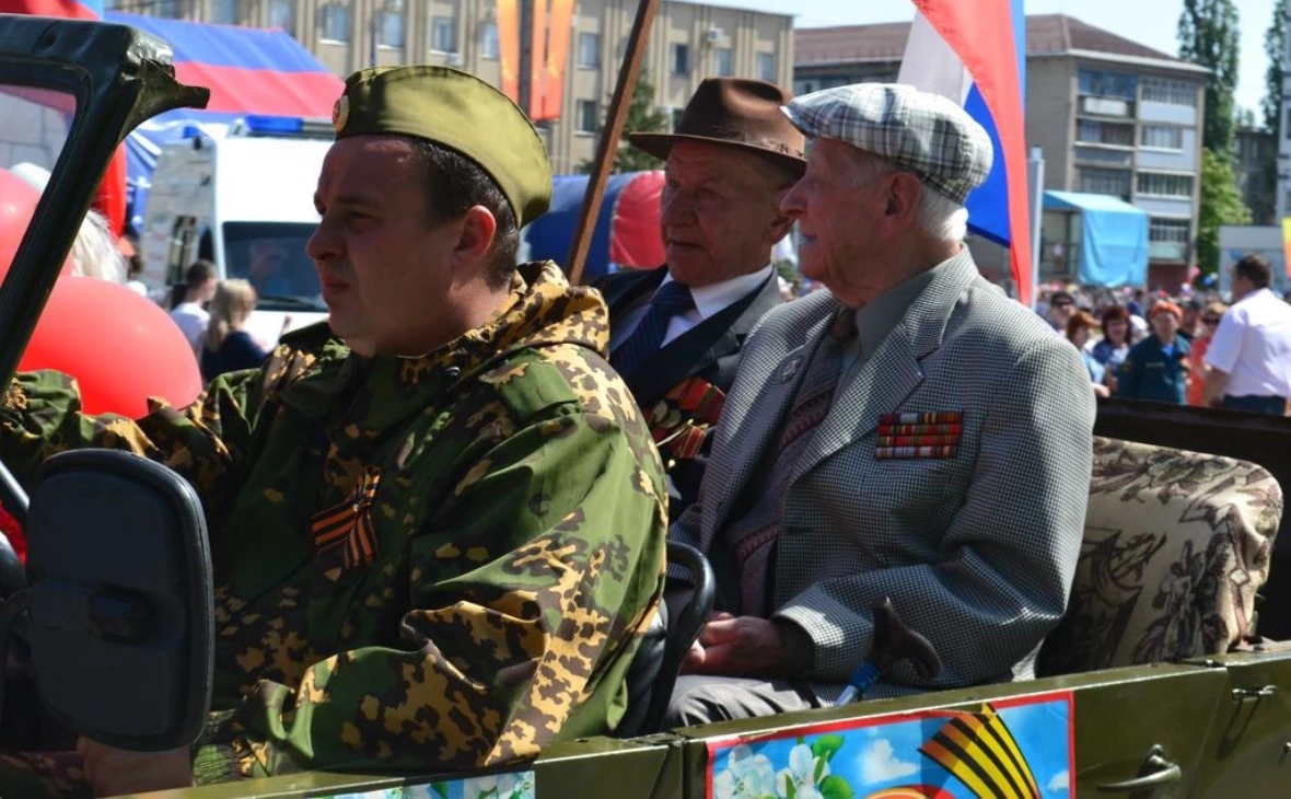 РБК Воронеж