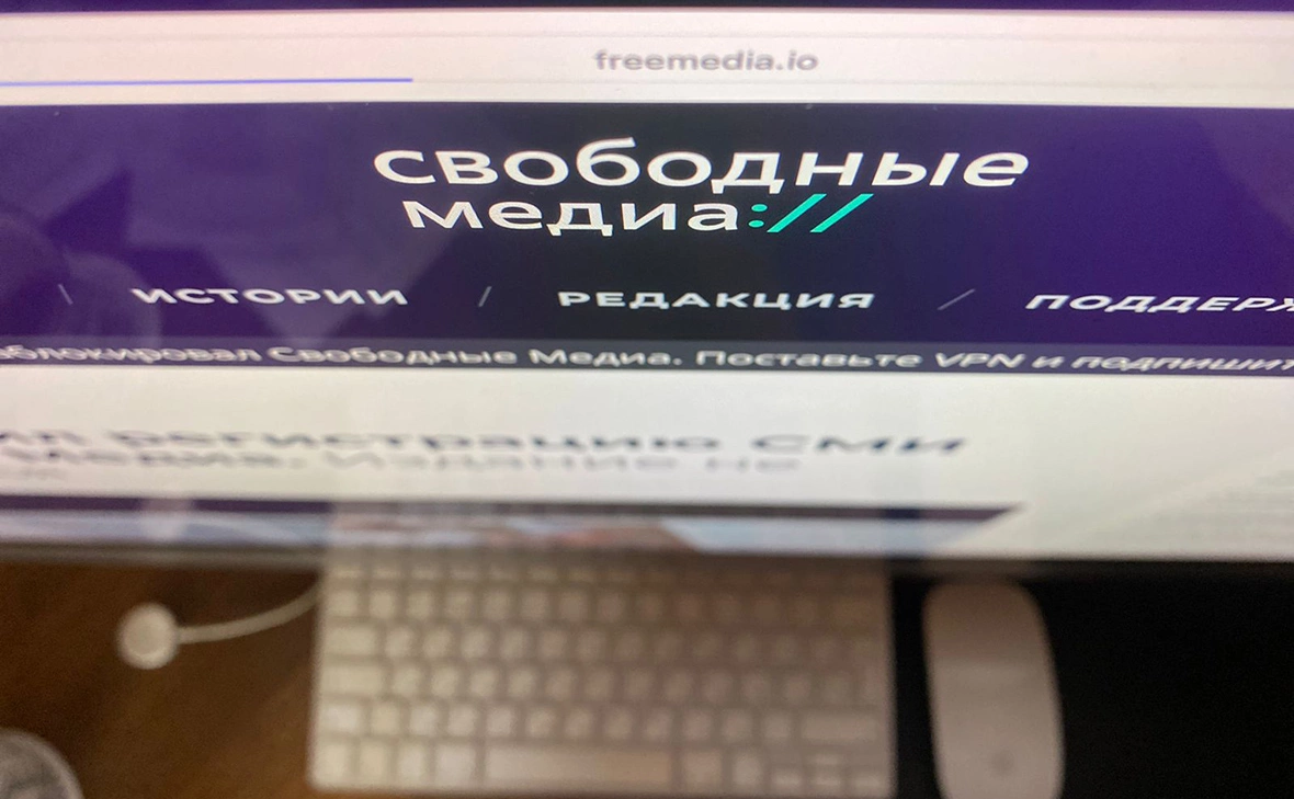 РБК