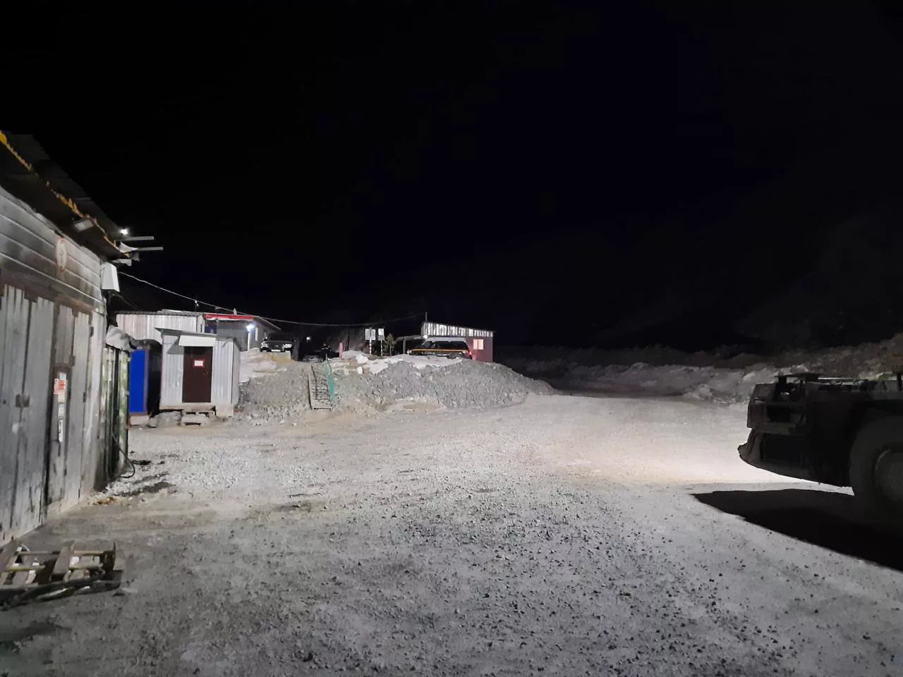 Прокуратура Амурской области