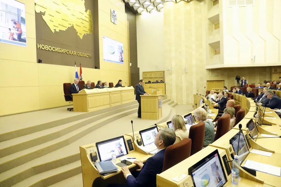 пресс-служба Заксобрания Новосибирской области