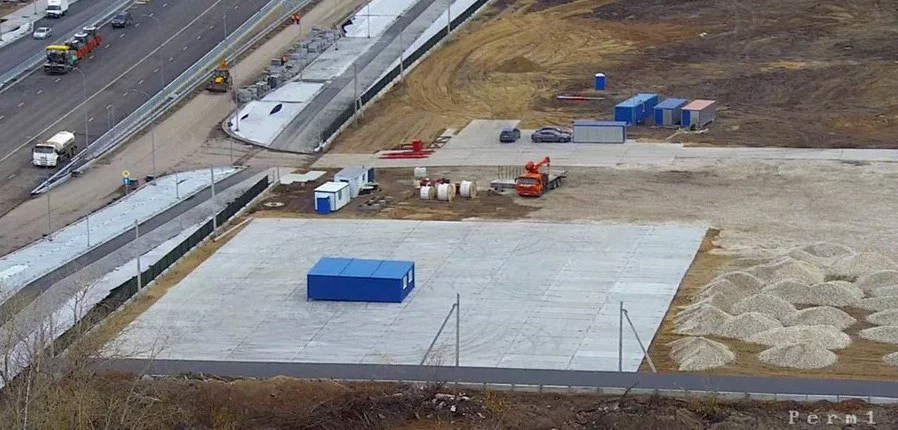 telegram-канал Фонд развития Пермского края