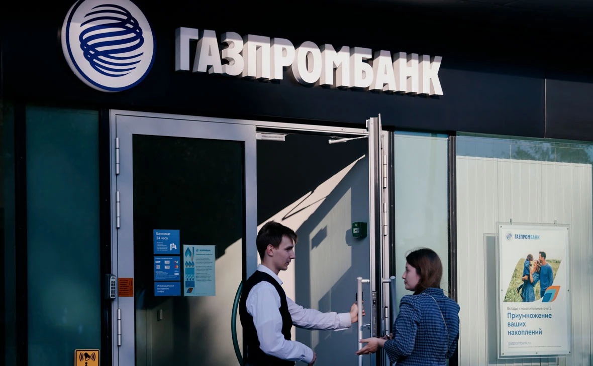 Михаил Гребенщиков / РБК