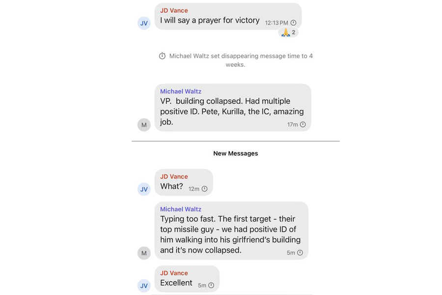 Фото:  The Atlantic