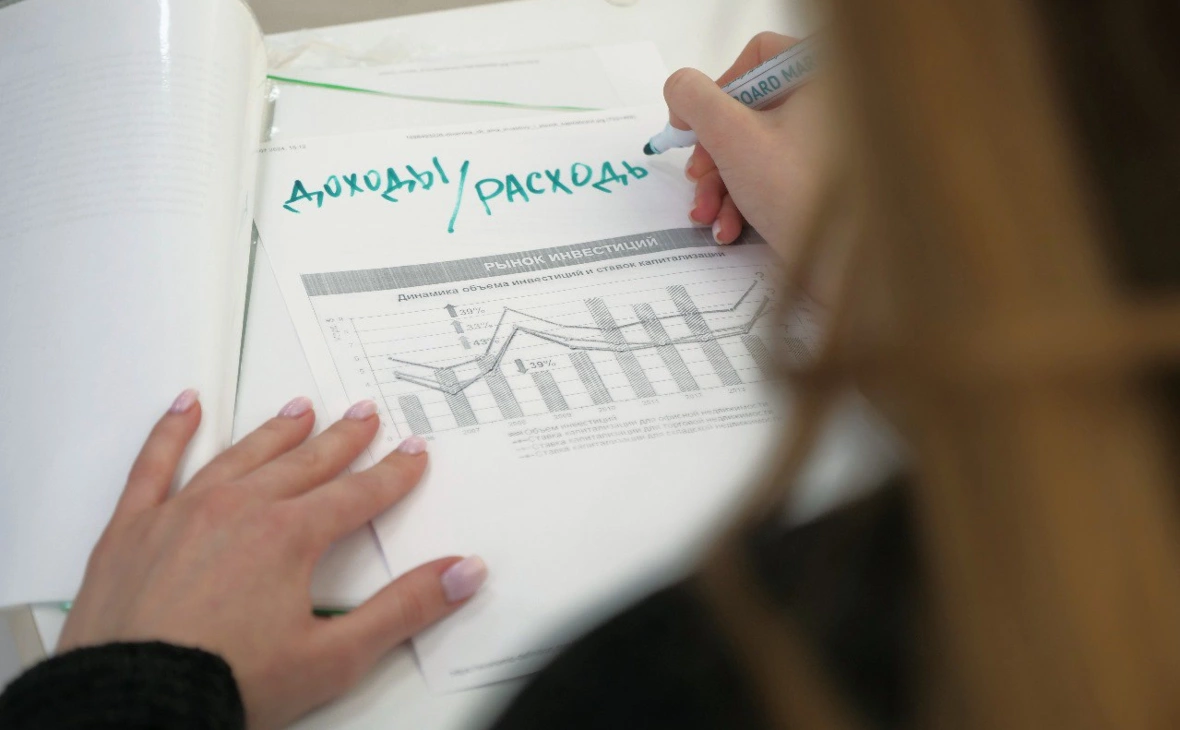 РБК Черноземье