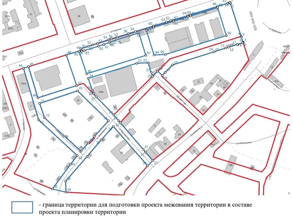 Министерство по управлению имуществом и градостроительной деятельности Пермского края