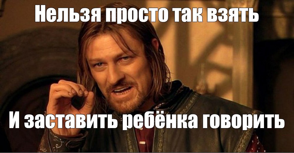 Текст, который потом станет легендарным, написали всего за ночь до съемок, и актер еле успел его выучить